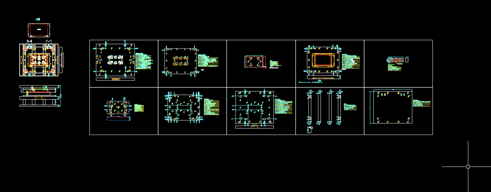 铝制电脑外壳冲压打弧度模具设计图